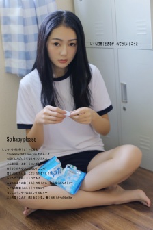 花琉璃轶闻电视剧免费版在线观看全集